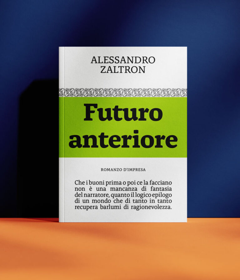 Futuro anteriore